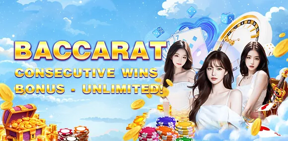 Holiday Event Special